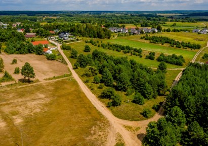 działka na sprzedaż - Wasilków (gw), Dąbrówki